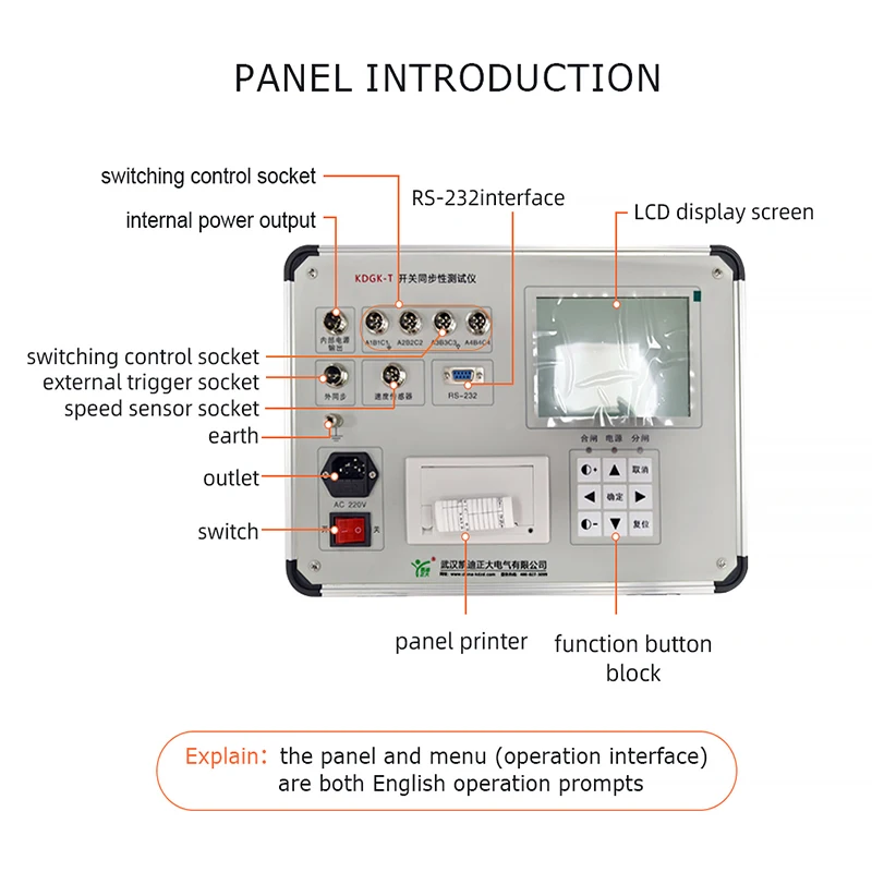 KDGK-T HV Circuit Breaker GIS VCB SF6 Switch Gear Mechanical Characteristic Synchronicity Dynamic Response Analysis Tester Kit