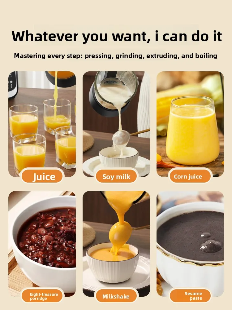 خلاط للاستخدام المنزلي، صانع حليب الصويا الخالي من الفلتر، معالج طعام أوتوماتيكي جديد هادئ وصانع أغذية الأطفال #3