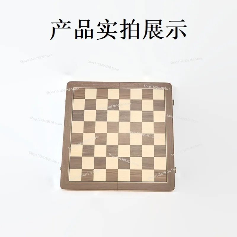 High-end Double Queen Wooden Two-in-one Folding Rounded Corners, Magnetic Chess Puzzle