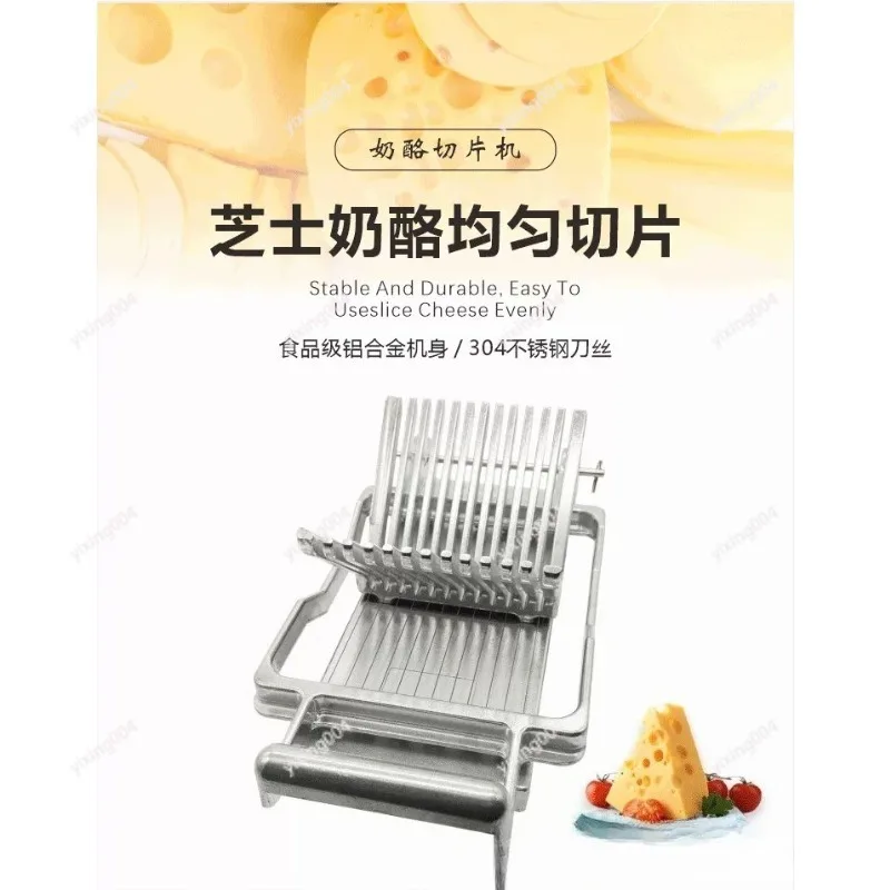 Cheese Cutting Tool Multi-purpose Slicer Cutter for Cheese Block and Soft Cheese