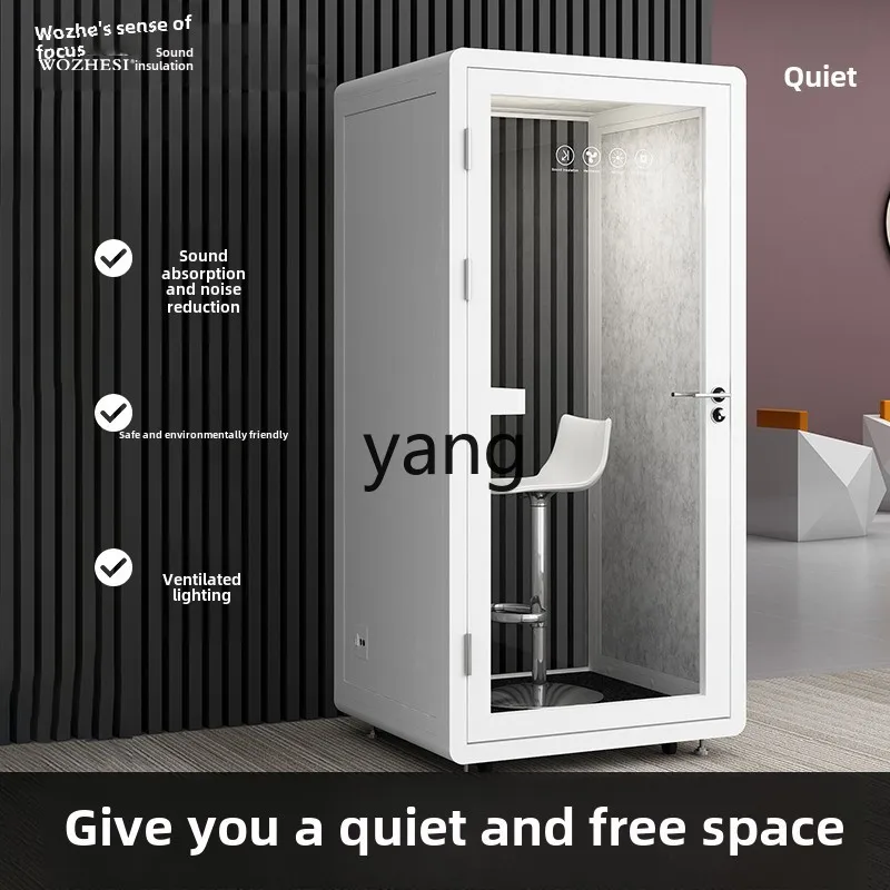 CX household mobile soundproof room office phone booth live stream recording studio soundproof room