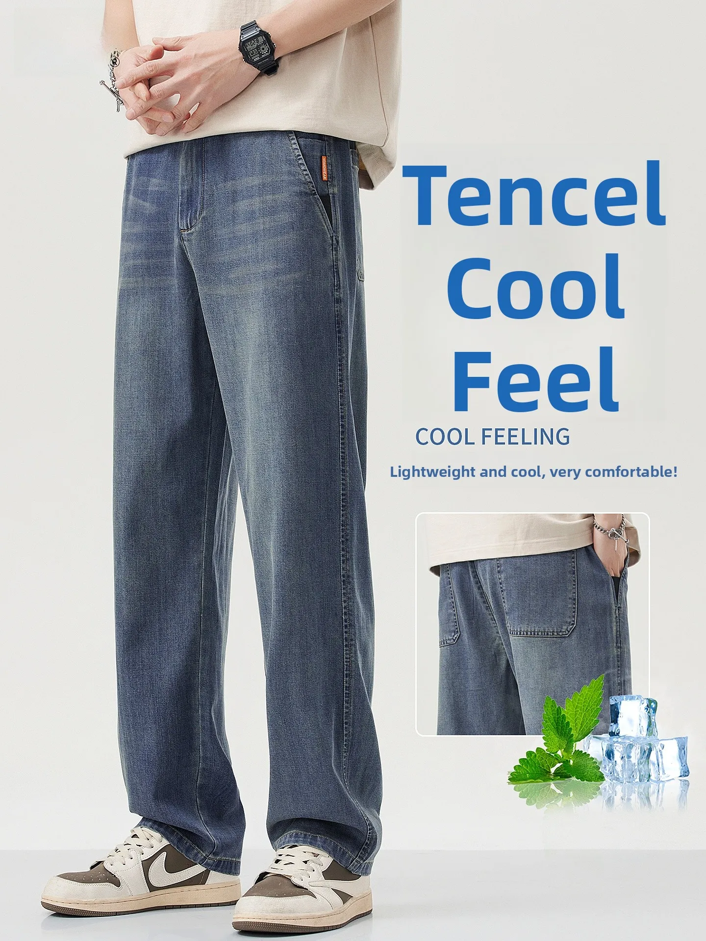 

Мужские летние тонкие джинсы из ледяного шелка прямого кроя, свободные повседневные длинные брюки, дышащие, удобные, легкие джинсовые штаны