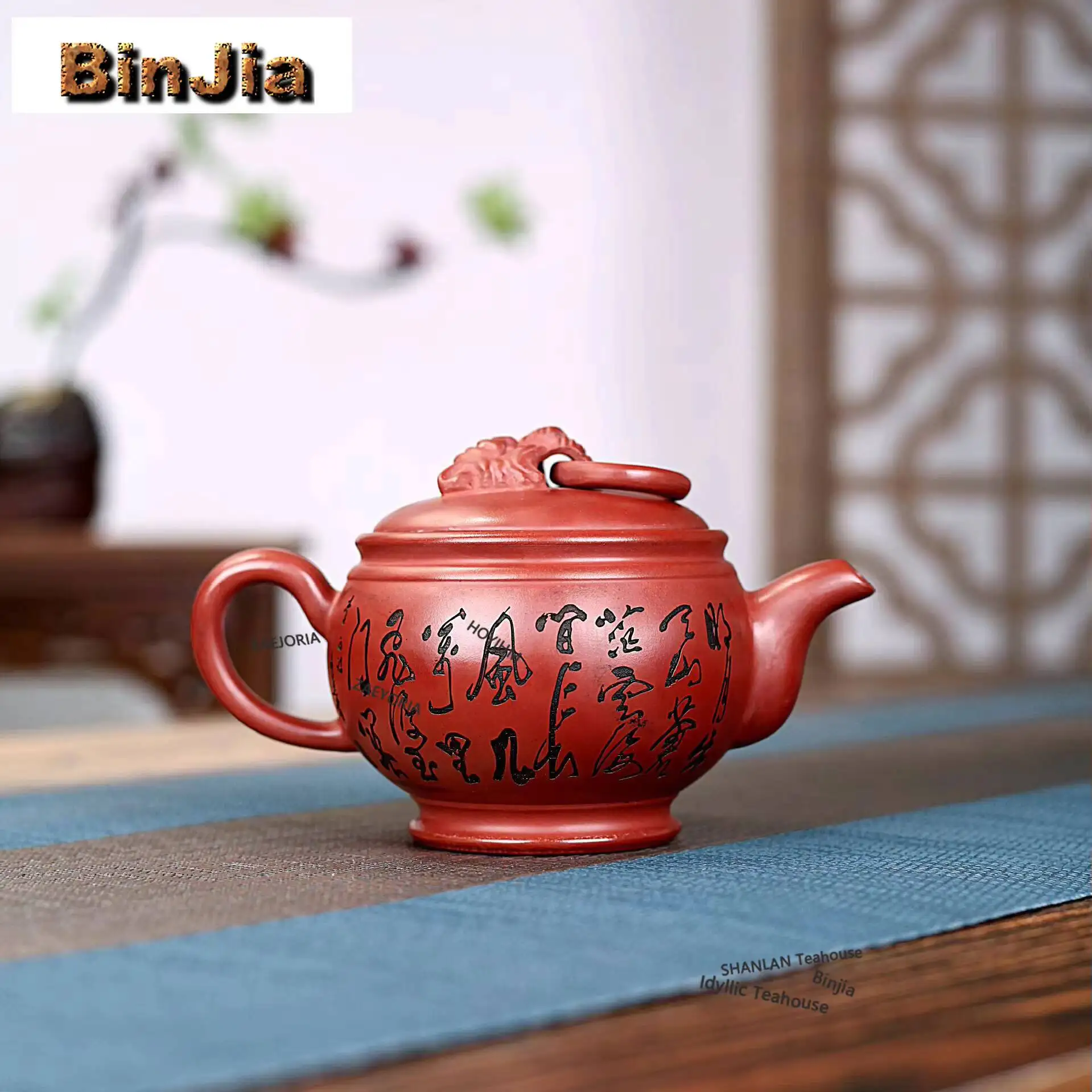 260ml Yixing Purple Clay Teapot Handmade Monocyclic Ring Tiger Pot Raw Ore Dragon's Blood Sand Mud Tea Maker Kettle Zisha Teaset