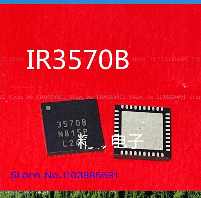 IR3570B 3570B QFN