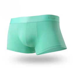 Men's Ice Silk Boxers Ultra-Thin Underwear Summer Breathable Underpants High Elastic Soft U Convex Pouch Lingerie Panties