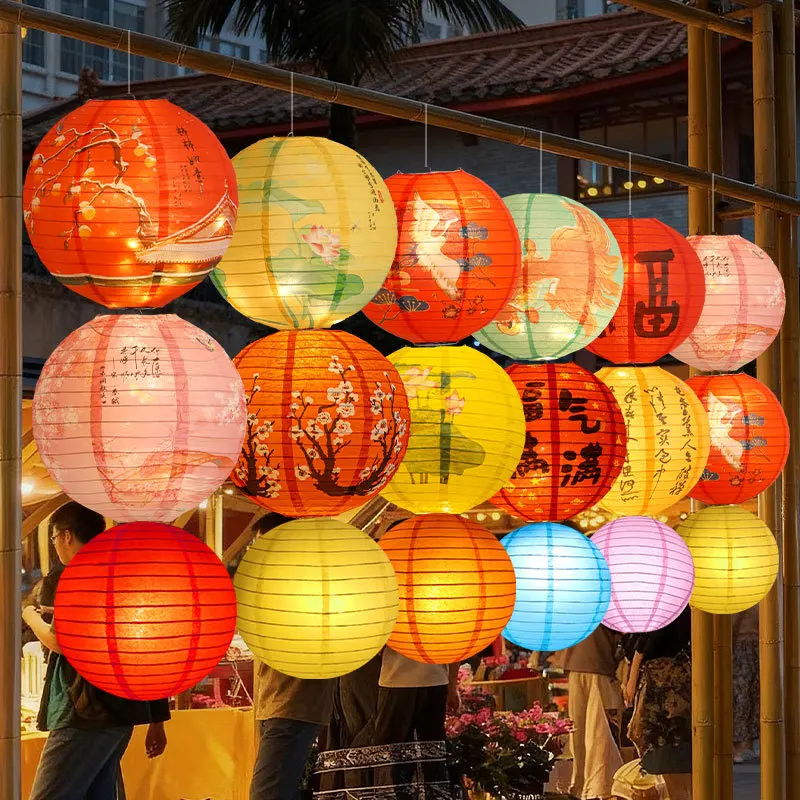 Luminous  Year Paper Lantern Riddle Decoration Package Glowing Lantern Hanging Ornament Creative Pattern Short Sleeve T-...