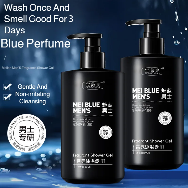 

Portable Body Wash Travel Size Oil Control Moisturizing Shower Gel for Smooth Delicate Skin Hydrating On-the-Go Essentials