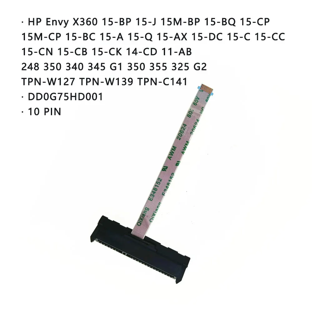 HP Envy X360 15-BP 248 350 340 345 G1 350 355 325 G2 TPN-W127 TPN-W139 SATA 하드 드라이브 SSD 플렉스 케이블