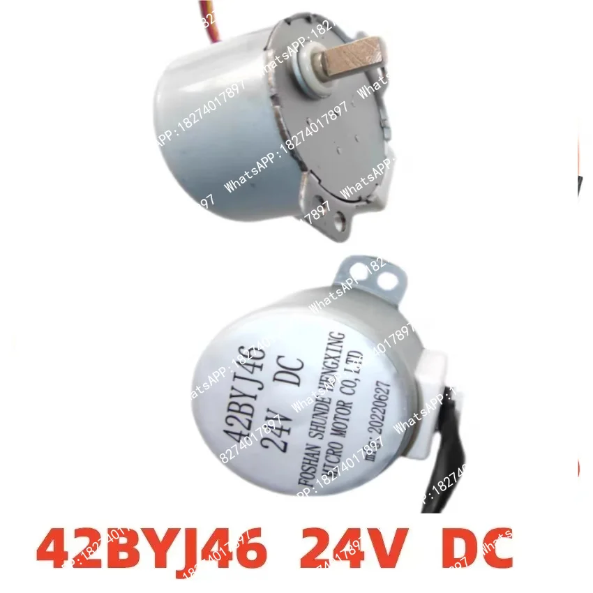 42BYJ46 DC24V synchronous motor stepping motor Parts for  air circulation fan accessories