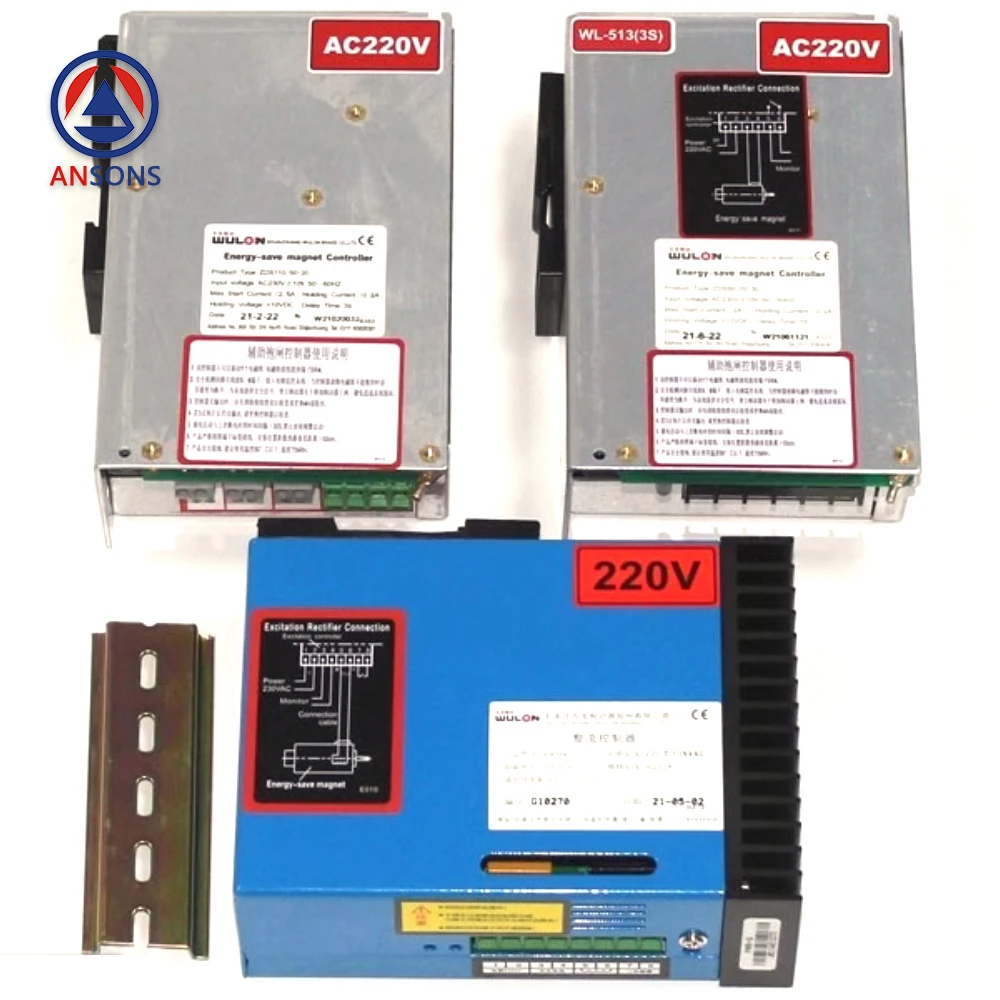 

ZDS50/10-30 ZDS150/100-30 PWMK-220 KONE Elevator Auxiliary Brake Controller Ansons Elevator Spare Parts