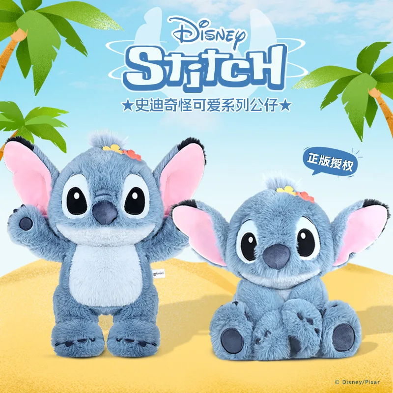 

Disney Cute Stitch Doll Plush Toy Birthday Gift