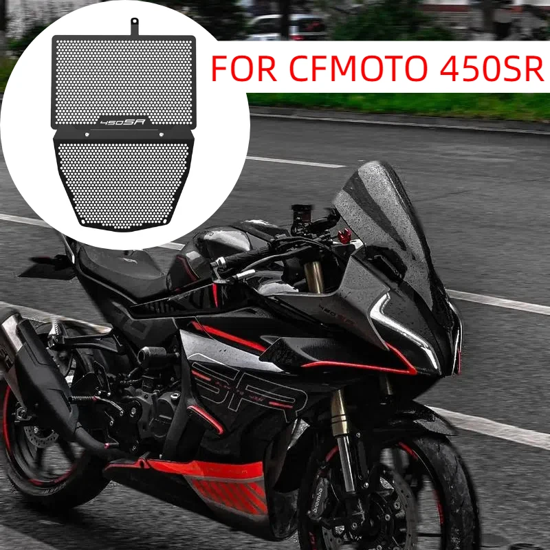 

450SR Motorcycle Accessories Radiator Grille Guard Protector Cover For CFMOTO CF MOTO 450SR 2022 2023 2024