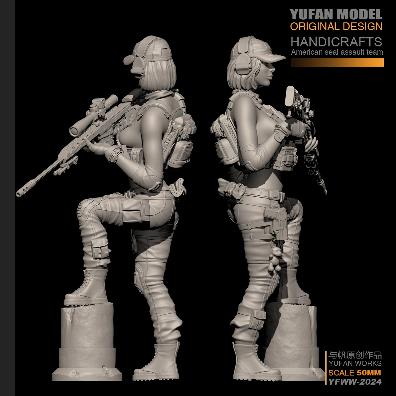 YUFan Model 1/35 Resin Model Kits female sniper soldier figure Self-assembled YFWW35-2024