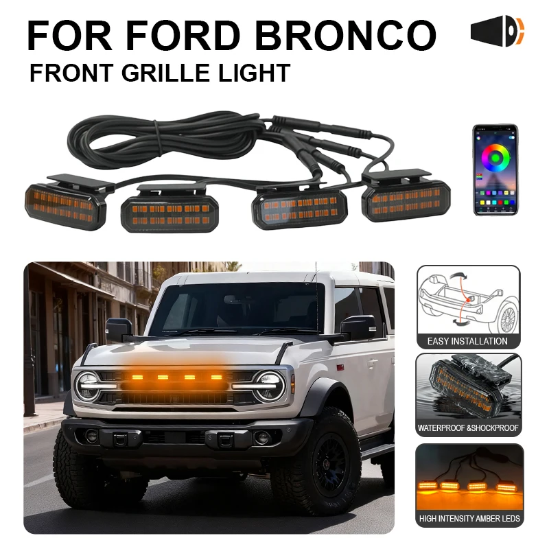 

FOR Ford Bronco Car center grid small yellow light single color snap LED high brightness waterproof models ﻿