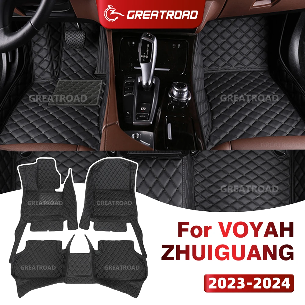 

GREATROAD For VOYAH ZHUIGUANG (5-Seat) 2023-2024 Custom Car Floor Mat Auto Carpet Cover Interior Accessories