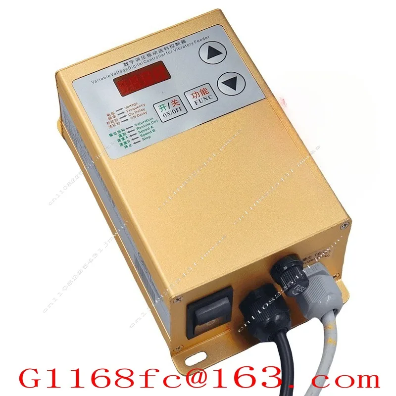 SDVC20-S Vibration Disc SDVC31-S/M/L Intelligent Digital Display Voltage and Frequency Regulation Speed Controller