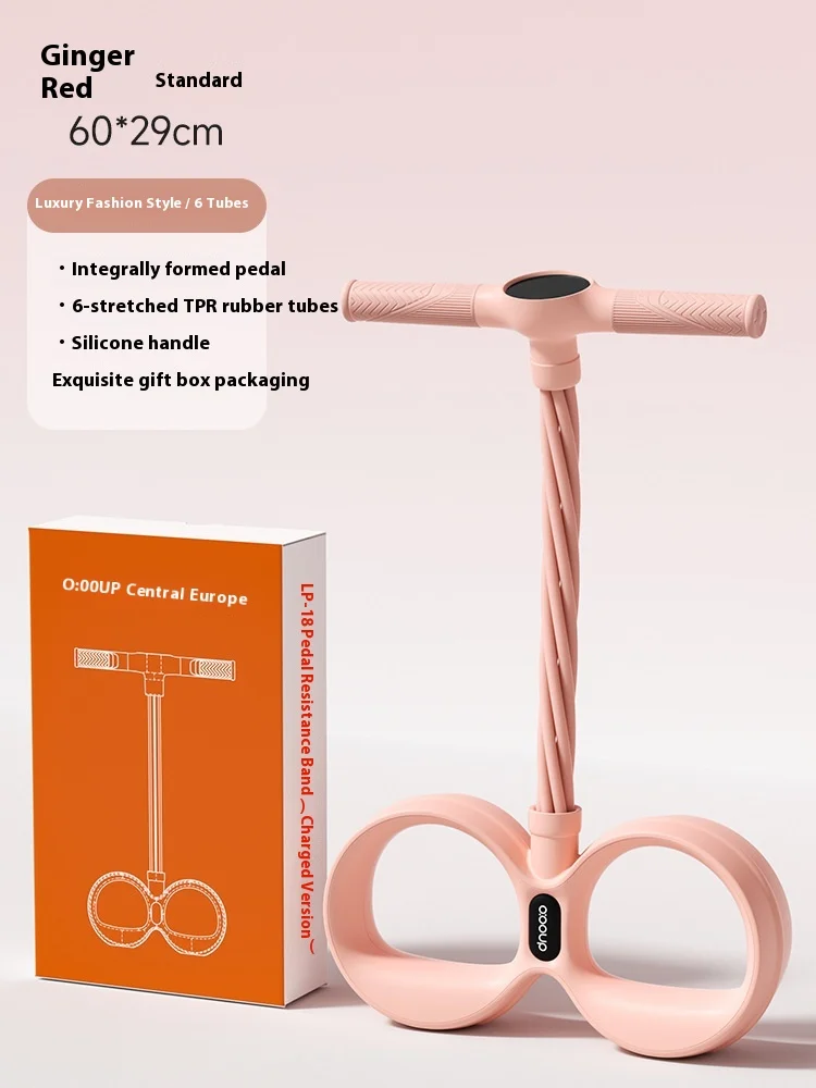 Equipo de entrenamiento de Yoga en casa de silicona ecológico multifuncional con correas de tensión de Pedal de 6 tubos y cuerdas de Yoga