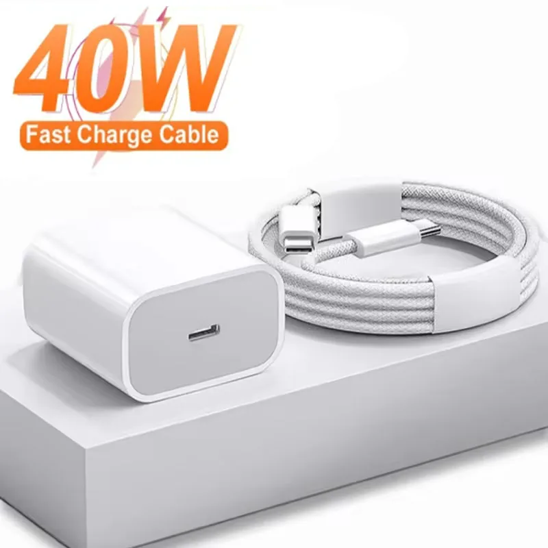 

PD 40 Вт Зарядное устройство USB C Кабель для быстрой зарядки для iPhone 17 16 15 Pro Max Air Mini Type C Линия передачи данных Быстрое зарядное устройство для телефона Адаптер питания