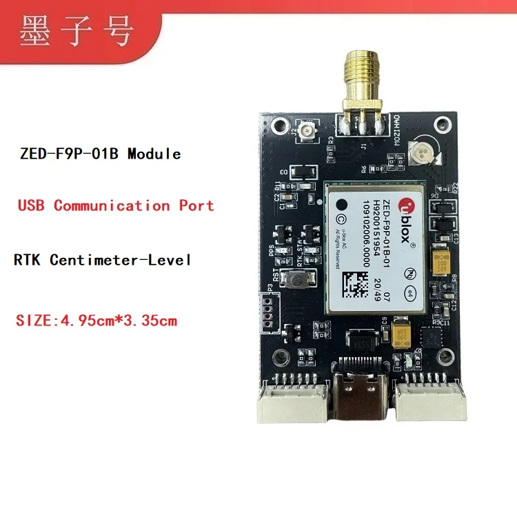Module Zed-F9P-01B-01 : Carte de développement GNSS double fréquence pour positionnement et navigation RTK de haute précision (niveau centimètre)