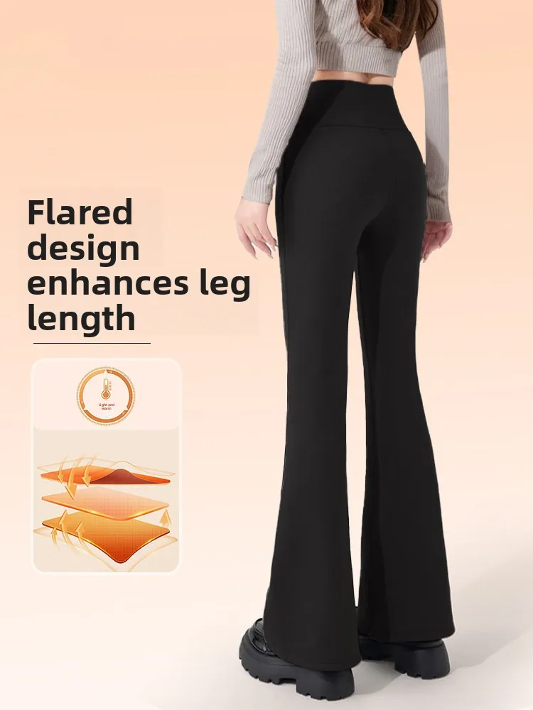 

Женские брюки для йоги с высокой талией, утягивающие, с эффектом подтяжки ягодиц, тонкие, расклешенные, длинные, черные, для повседневной носки