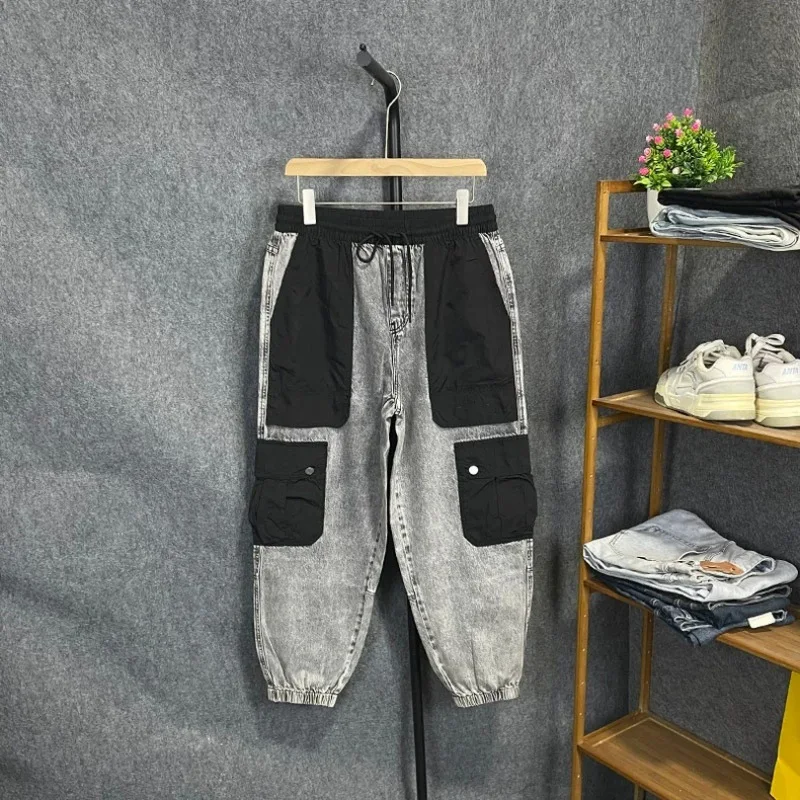 

Spring 2026 Men's Loose Fit Faionable Denim Pants Elastic Waist Patchwork Color Cotton Workwear Trousers Straight Leg Jeans