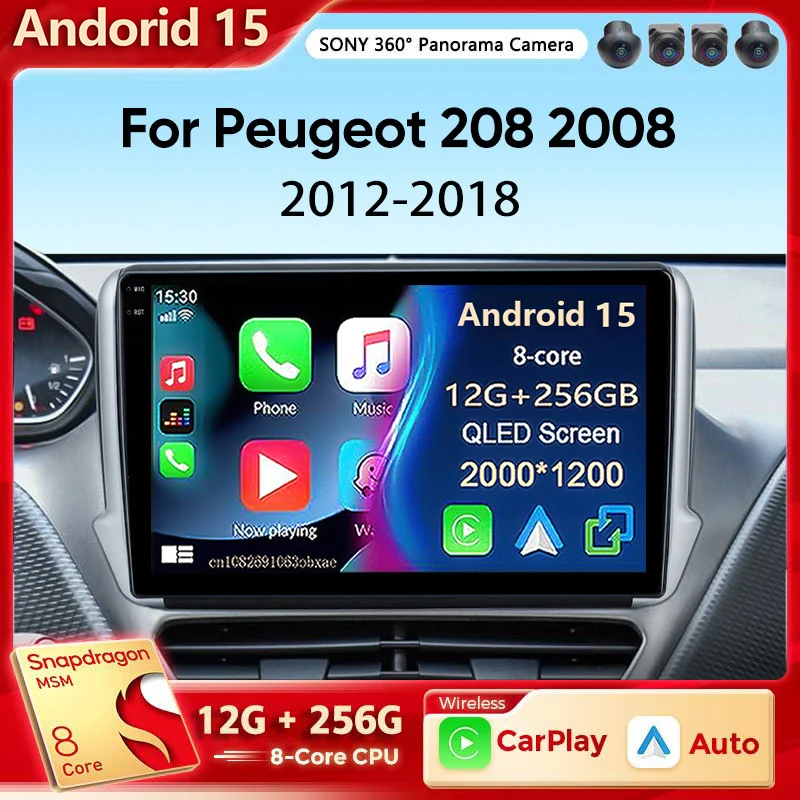 Android 15 For Peugeot 2008 208 2012-2018 Car Radio Multimedia Player Navigation GPS Wireless Carplay Android Auto Stereo 2Din
