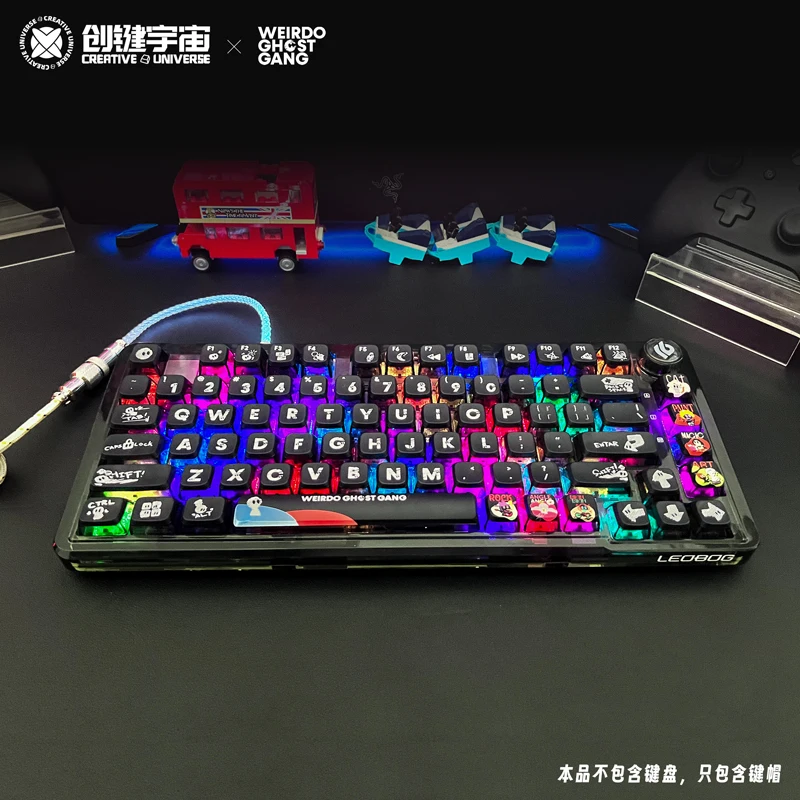 Ghost keycap PBT + PC double transparent material 122 keys five-sided thermal sublimation