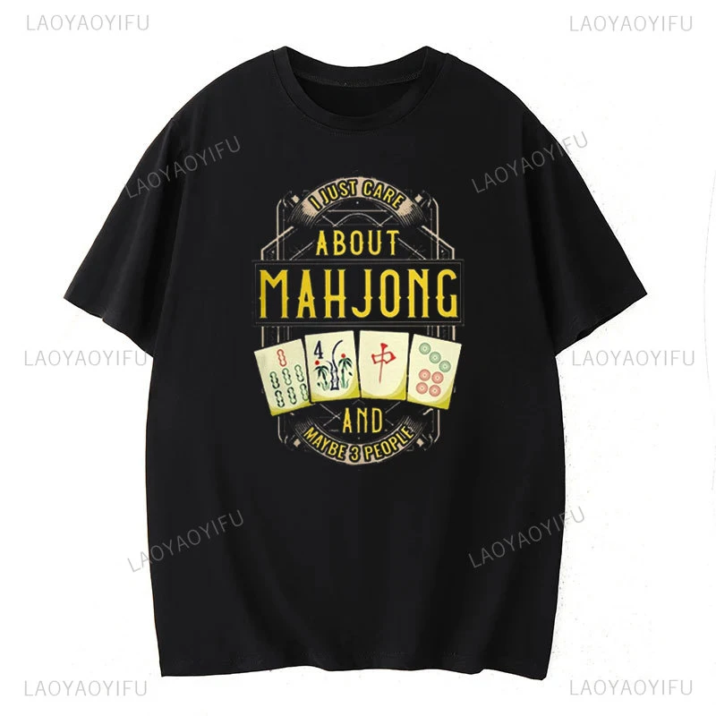 Summer Mahjong Graphic Printed Women T-shirt Mahjong Player Cotton Tees Casual Hip Hop Street Gift Unisex Mahjong Prin T-shirt