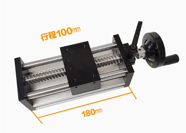 Linear Guide Manual Sliding Table 100-500MM Stroke Ballscrew SFU1605 Handwheel Double Optical Axis CNC Table Saw 3D Printer XY