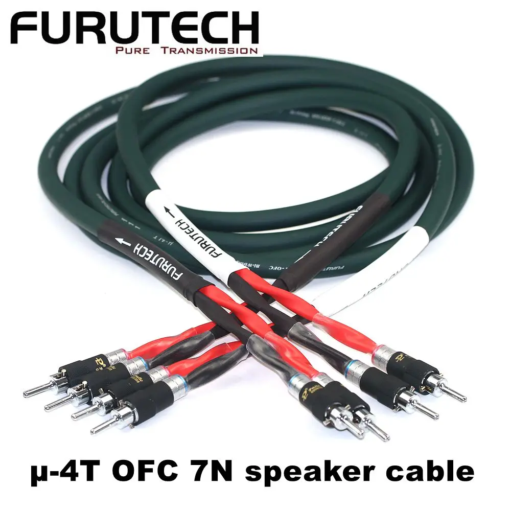 New Hi-fi Furutech mu-4T OFC 7N 4-core speaker horn Wire banana to banana plug Power amplifier to Sound connection cable