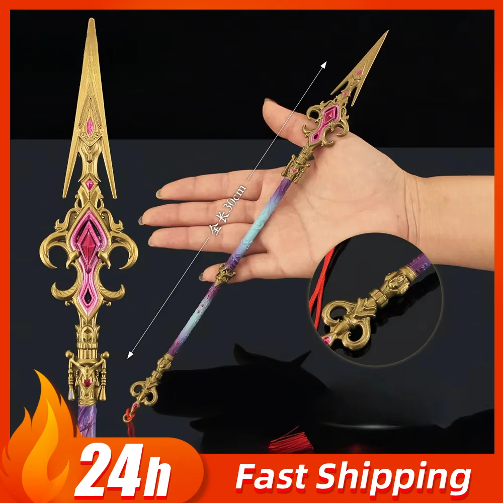 Periferia del gioco Naraka Bladepoint da 30 cm, lancia lunga casseruola, modello in metallo, collezione di decorazioni d'azione, artigianato, regali per ragazzi, giocattoli