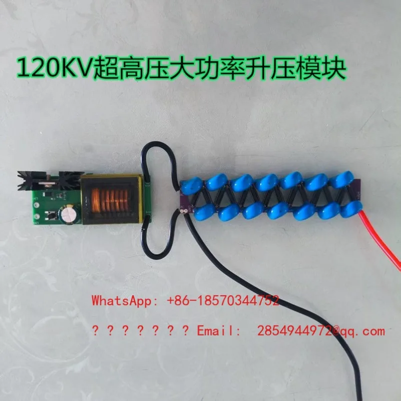 120KV High-power Ultra-high Voltage Discharge Module Booster Pig Driver Accessories Withstand Voltage Test Strong Arc Breakdown