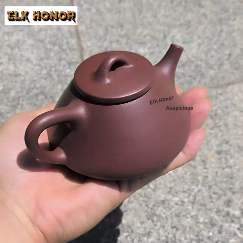 

200 мл антикварные чайники из фиолетовой глины Исин ручной работы Zi Ye каменный ковш горшок необработанная руда Dicaoqing грязевой чайник Zisha чайный сервиз аксессуары