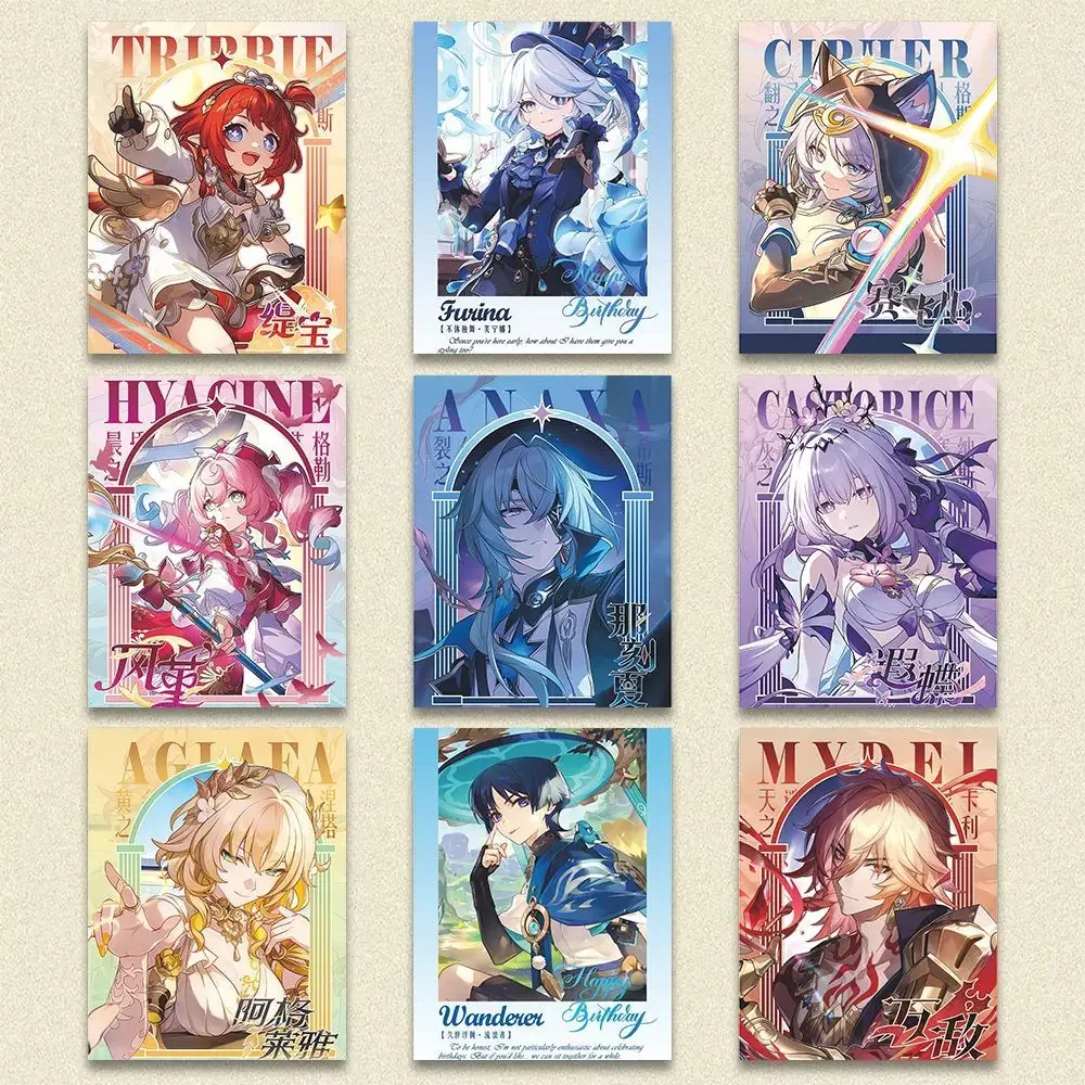New 9Pcs/Set  Anime Laser Card Mydei Furina de Fontaine Tribios Castorice Anaxa Aglaea Wanderer Cosplay LOMO Card