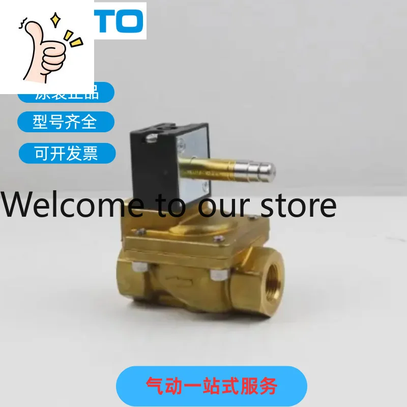 Solenoid Valve Mn 1…