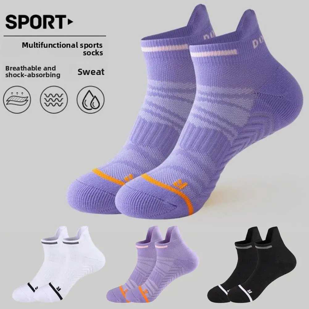 Professional Marathon Running Socks Thickened Cushion Towel Bottom Quick Dry Sports Ankle Socks Men Women