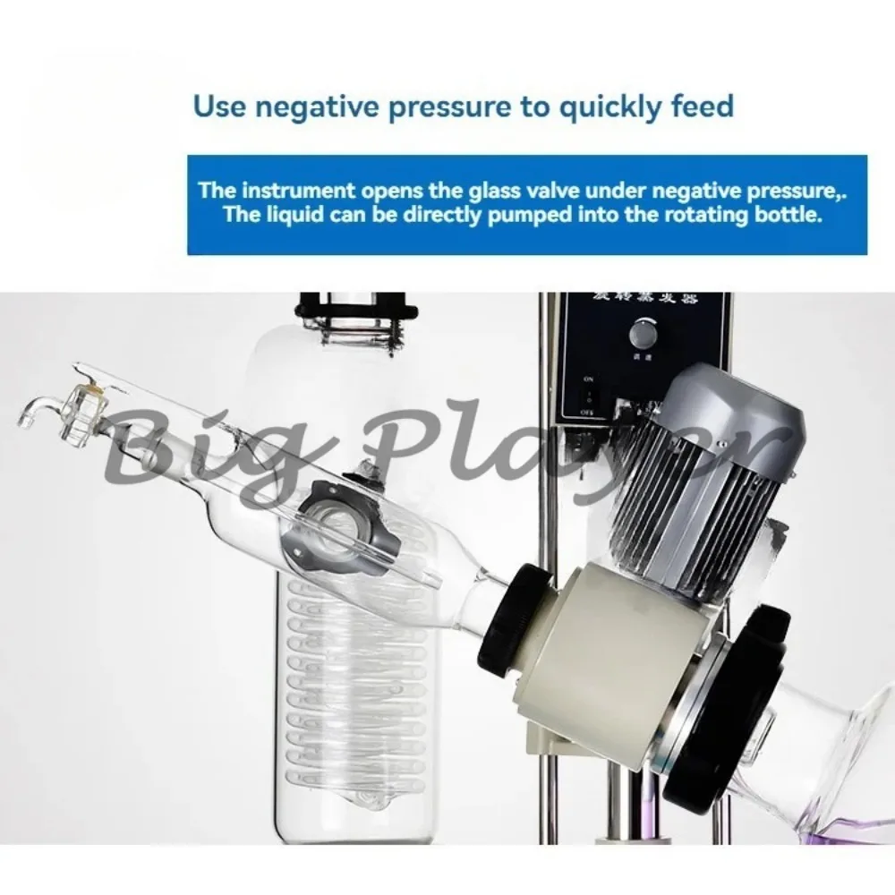 220V Rotary Evaporator, Rotary Evaporator, Concentration Purification, Drying Instrument, Vacuum Distillation 1KW-2KW