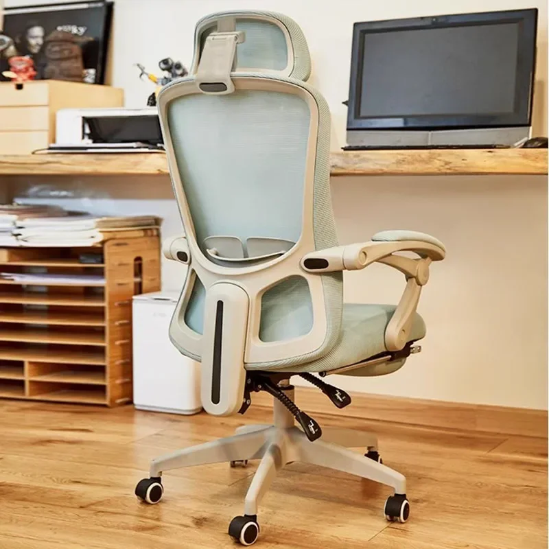 

Adhd Chair Ergonomic Office Computer Chairs Swivel Comfortable Game Cheap Gamer Anime Living Room Armchair Accent Advanced Comfy