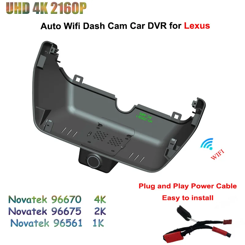 

For Lexus GX550H 2024 UHD 2160P 4K Car DVR 24H Dedicated Video Recorder 2K WIFI 24H Dash Cam For TOYOTA LAND CRUISER PRADO 2024