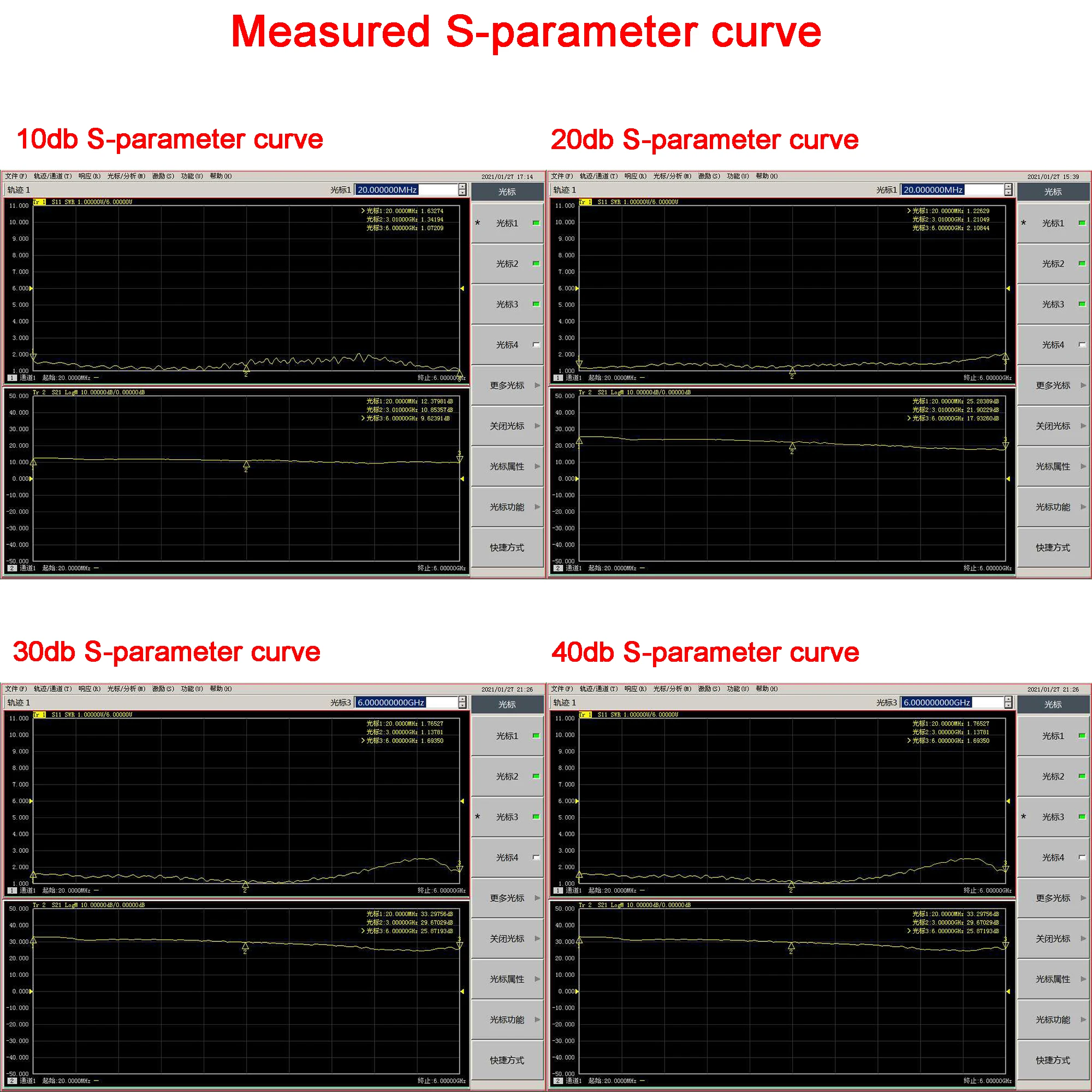 LAN 10M-6GHz wzmacniacz o wysokiej płaskości 10DB 20DB 30DB 40DB wzmocnienie napęd RF odbiornik sygnału Radio Drone satelitarny SDR walkie-talkie