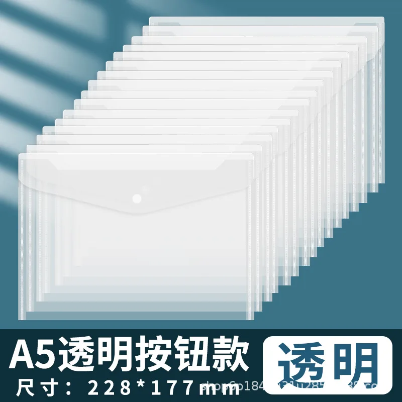 Variant: A5