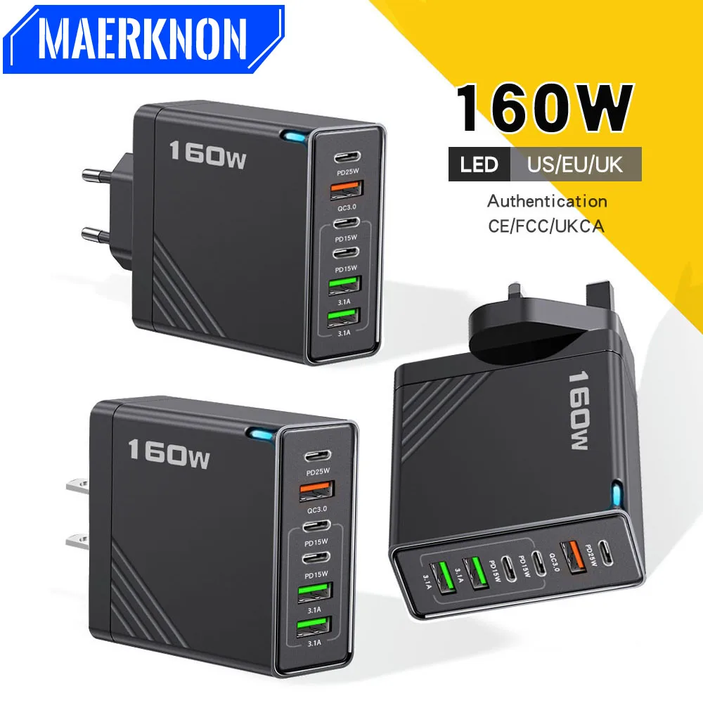 160W Multi Ports USB Charger Type C Fast Charging Phone Charger Adapter For iPhone Samsung Xiaomi Huawei EU/US Plug Wall Charger
