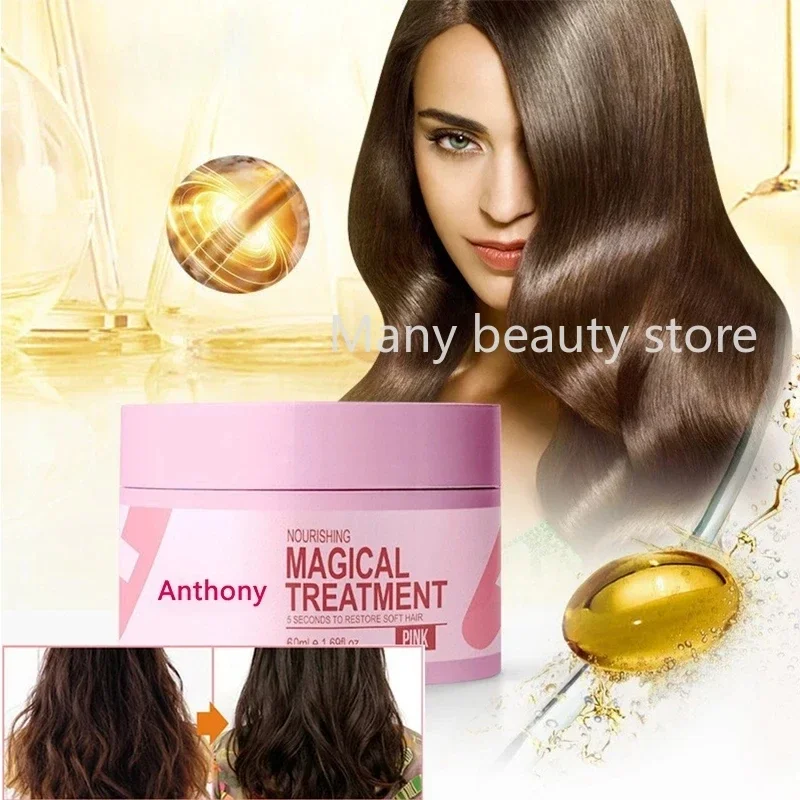 Magic Keratin Hair Mask 60ml Repairing Maltreated Dry Frizz Hair Control Smoothing Conditioner Curly Hair Care Products