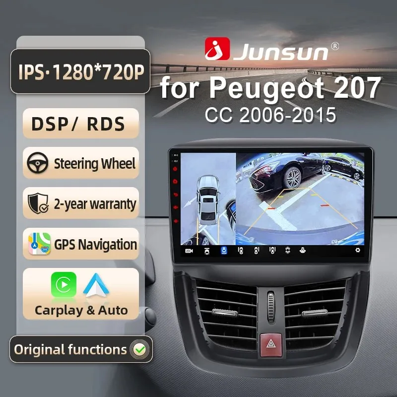 Junsun für PEUGEOT 207 2006-2015 9 Zoll 4GB 64GB Android 13 Autoradio GPS Navigation Carplay DSP Bluetooth FM Lenkradbedienung Unterstützung USB AUX Eingang Rückfahrkamera Bereit 1080P Video Split