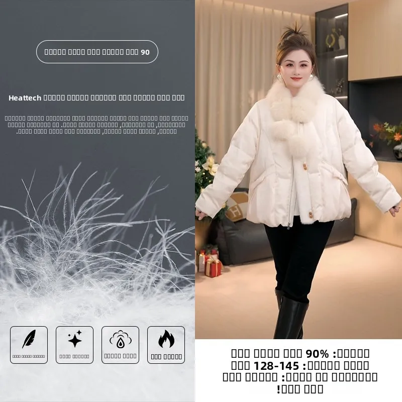 

Женская повседневная куртка больших размеров из полиэстера с вышивкой, пуховик с узором, теплая, пушистая, с длинными рукавами, короткое пальто