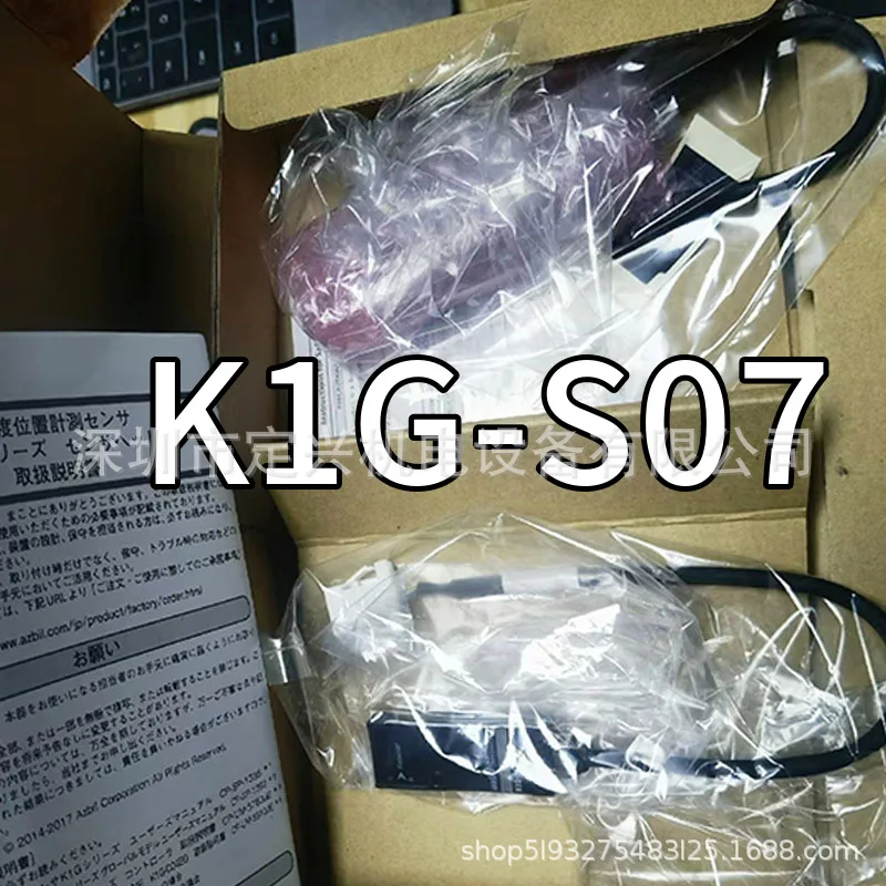K1G-S07 High-precision Position Detection Sensor Special Sensor For Detection And Identification Spot