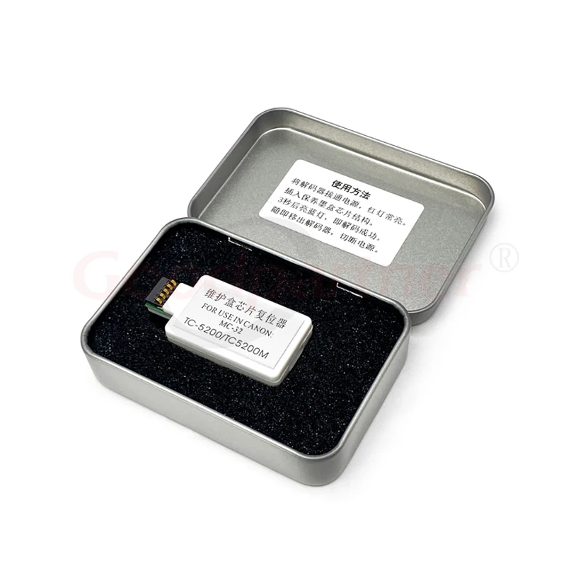 1X MC-32 Maintenance Cartridge Chip Resetter for CANON TC-20 TC-20M TC-5200 TC-5200M