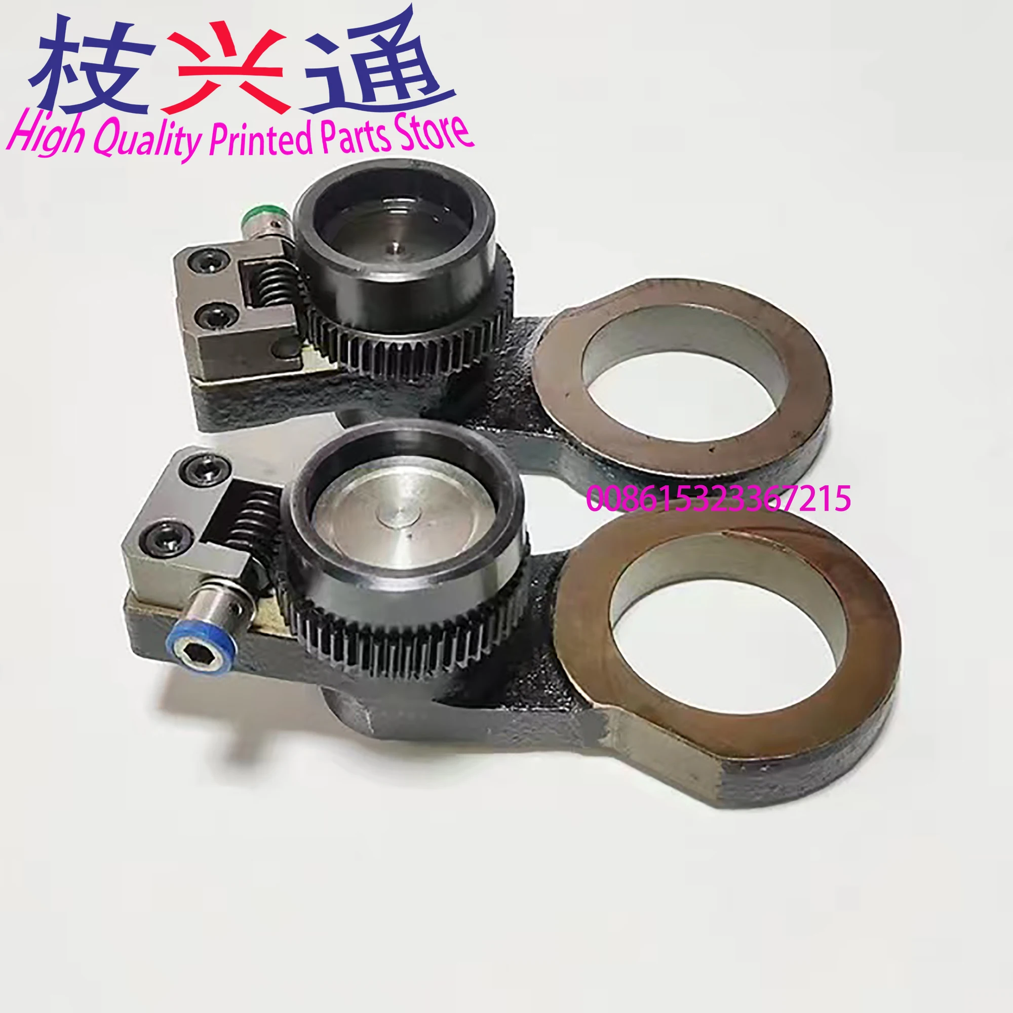 Wysokiej jakości darmowa wysyłka części zamienne do offsetowej maszyny drukarskiej SOR Wałek wodny Rama wahadłowa Dźwignia