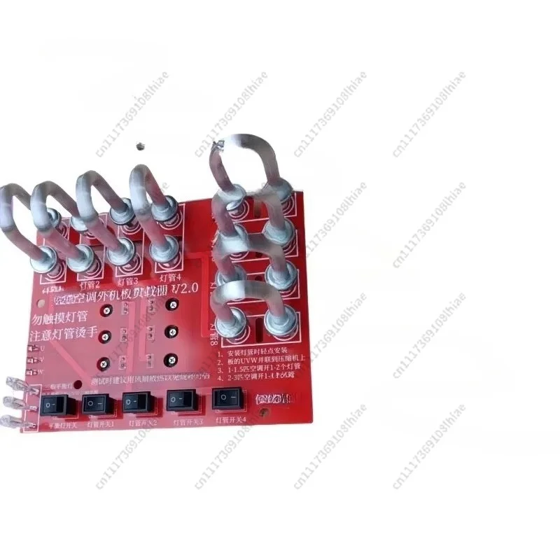 Special Load Board For Variable Frequency Air Conditioner Maintenance Universal Compressor Current Load Loader Detection Fault