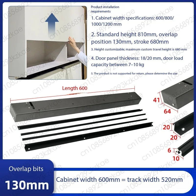 Vertical Lift Sliding Door Track for Cabinet Single Door, Up Down Hanging Cabinet Door Hinge with Soft Close